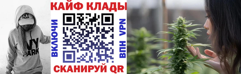Купить наркотики сайты Жигулёвск СК  Бошки Шишки  COCAIN  Меф мяу мяу  ГАШ 