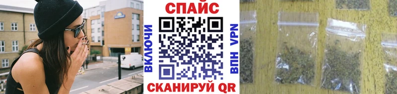наркошоп  Жигулёвск  БУТИРАТ GHB 
