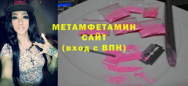 СК Навашино