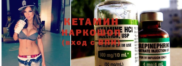 СК Навашино