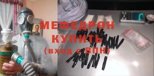 дистиллят марихуана Наволоки