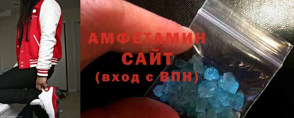 СК Навашино