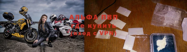 СК Навашино