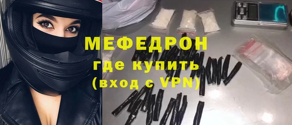 дистиллят марихуана Наволоки
