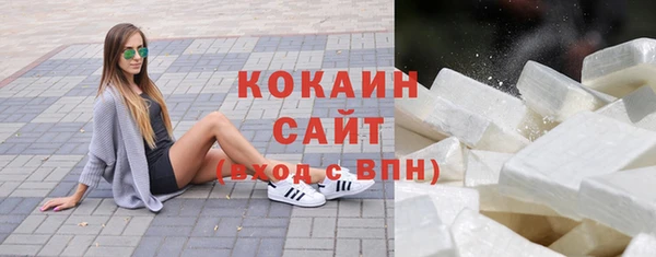 Альфа ПВП Заволжье