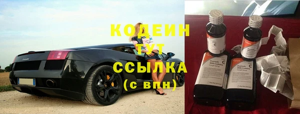 СК Навашино