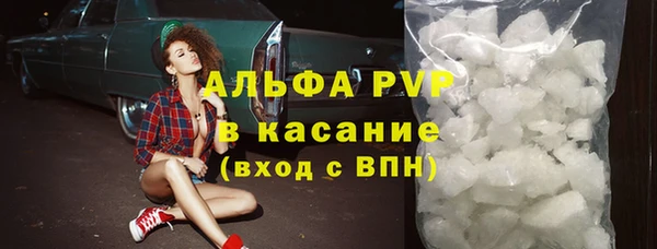 дистиллят марихуана Наволоки