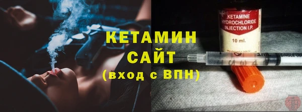 дистиллят марихуана Наволоки