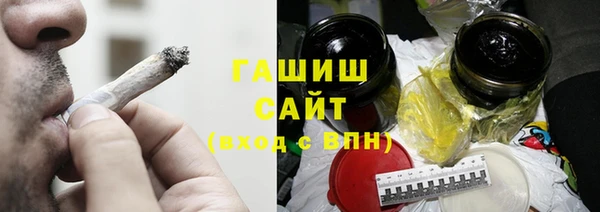 дистиллят марихуана Наволоки
