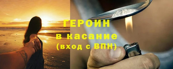 дистиллят марихуана Наволоки
