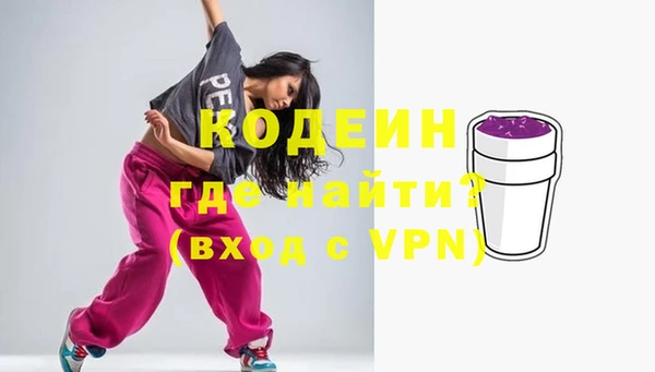 дистиллят марихуана Наволоки