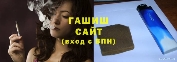 дистиллят марихуана Наволоки