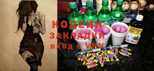 СК Навашино