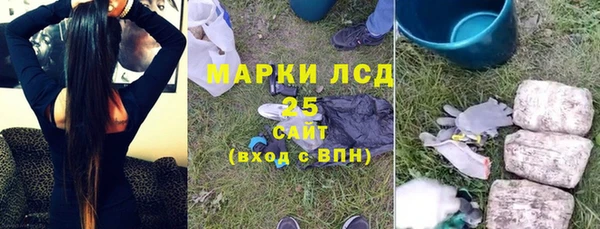 дистиллят марихуана Наволоки