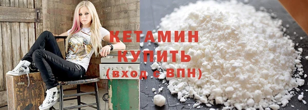 дистиллят марихуана Наволоки