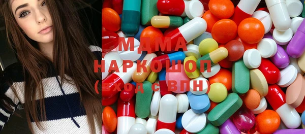 дистиллят марихуана Наволоки
