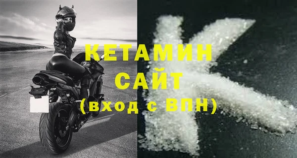 СК Навашино