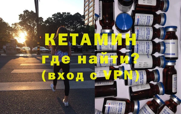 СК Навашино