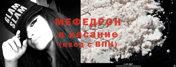 дистиллят марихуана Наволоки