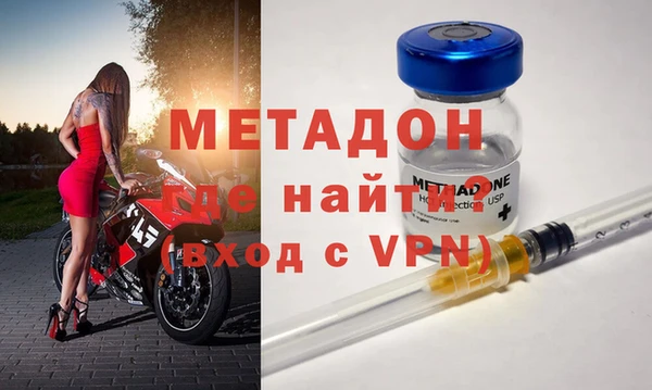 СК Навашино