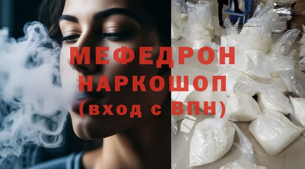 дистиллят марихуана Наволоки