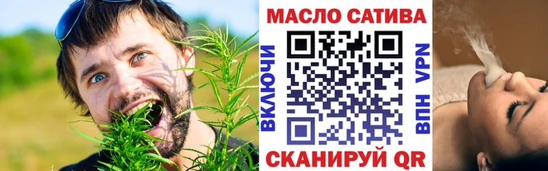 как найти закладки  Жигулёвск  Дистиллят ТГК вейп с тгк 